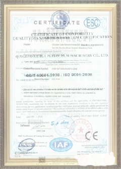 彝良手绘地图设计稿示例