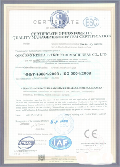 彝良景区点位图标示例